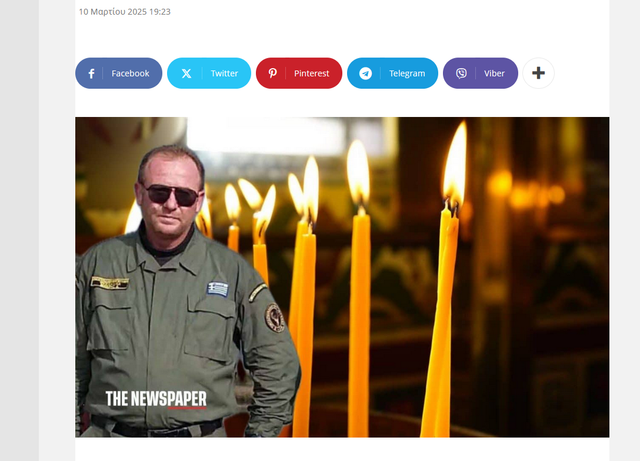 Cropper-Capture-1