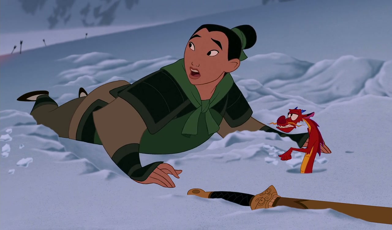 Mulan Screenshot