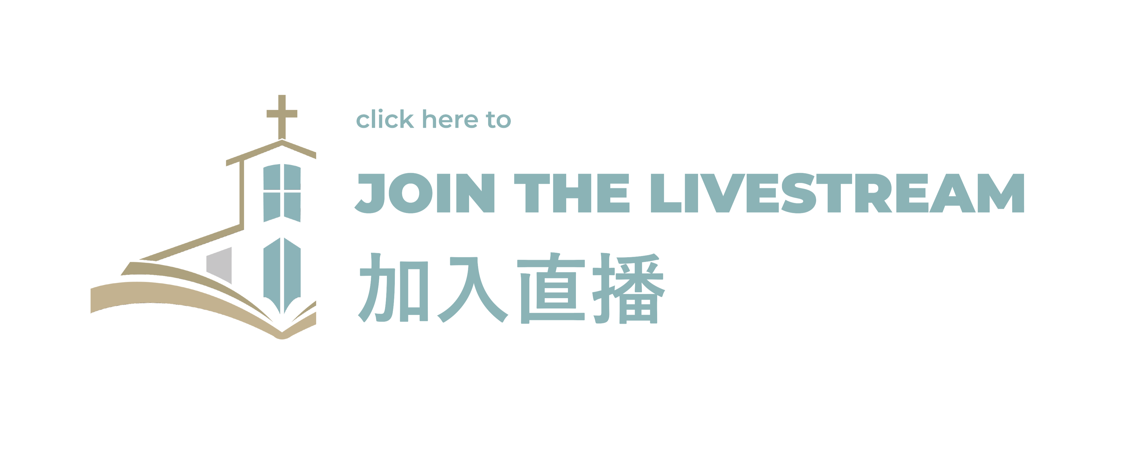 Watch Today's Service Live