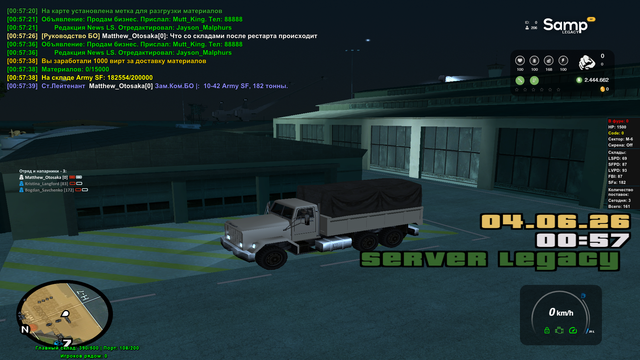 Screenshot 29.png