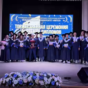 IMG 0825