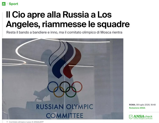 Immagine