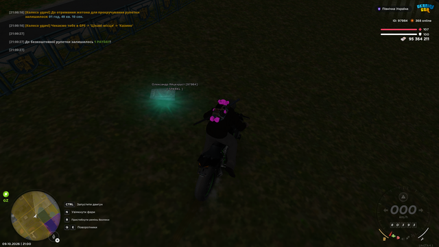 image 36