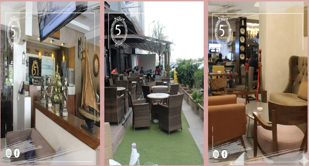 La 5ème Restaurant & Café – Salle principale El Aouina Tunis