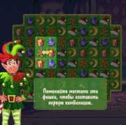 anigif.gif