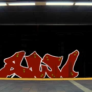 Graffiti artwork by larry1312