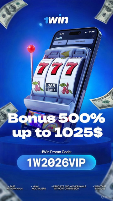 1win promo code 2026.jpg