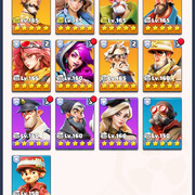Hero List Tank