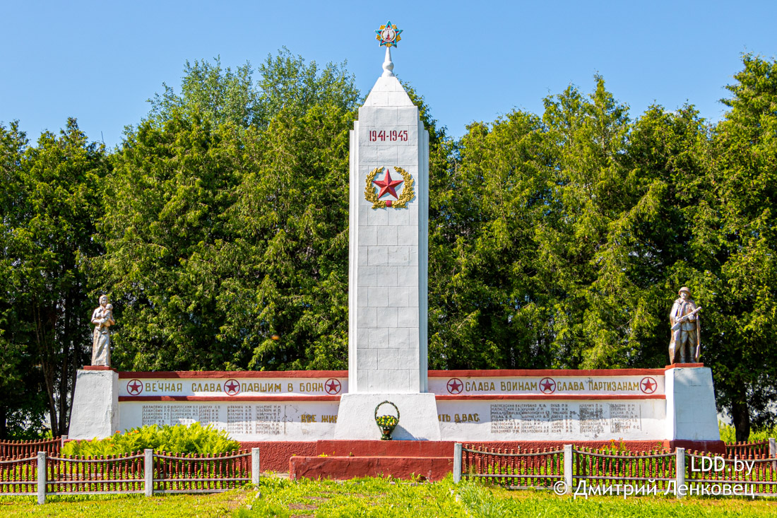 verhnee-4
