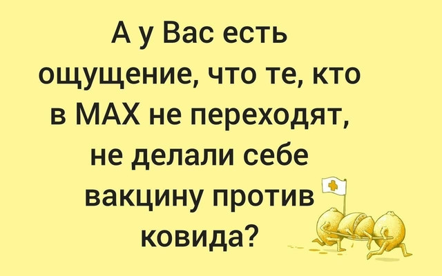 Безымянный.jpg