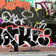 Graffiti artwork by TheGraffKid