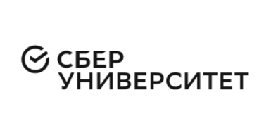 сбер университет