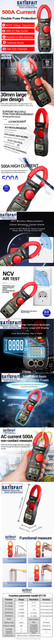 ANENG-500-A