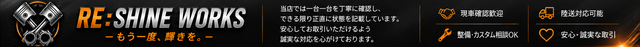 ふっだー１.png