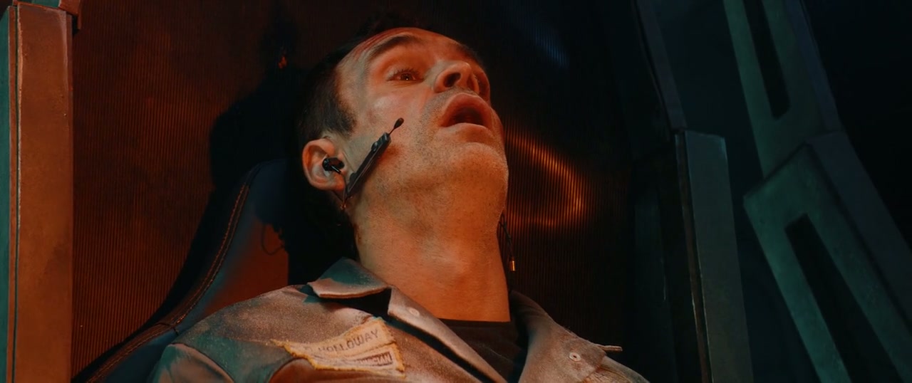 Solis Screenshot