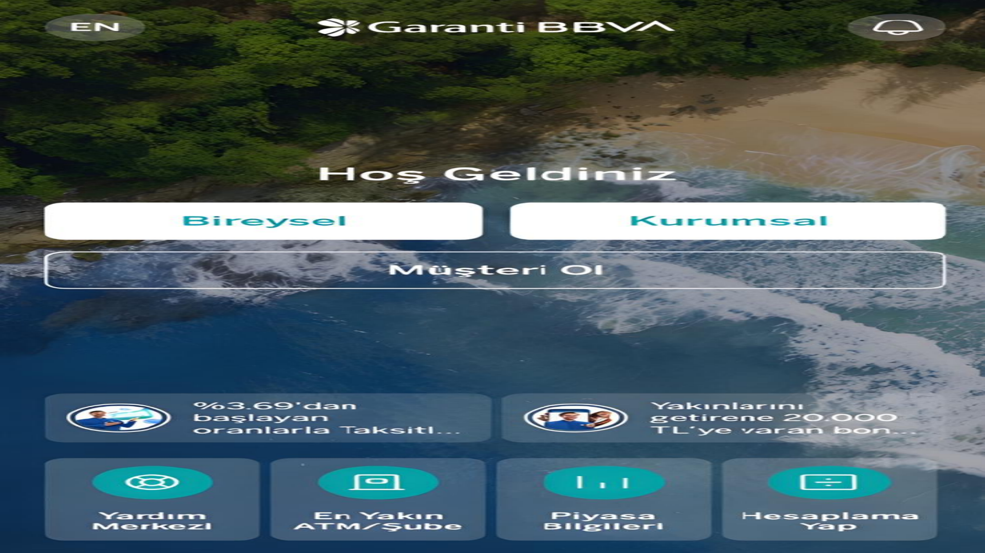 Forensic screenshot of garcanocan.co showing the phishing page layout