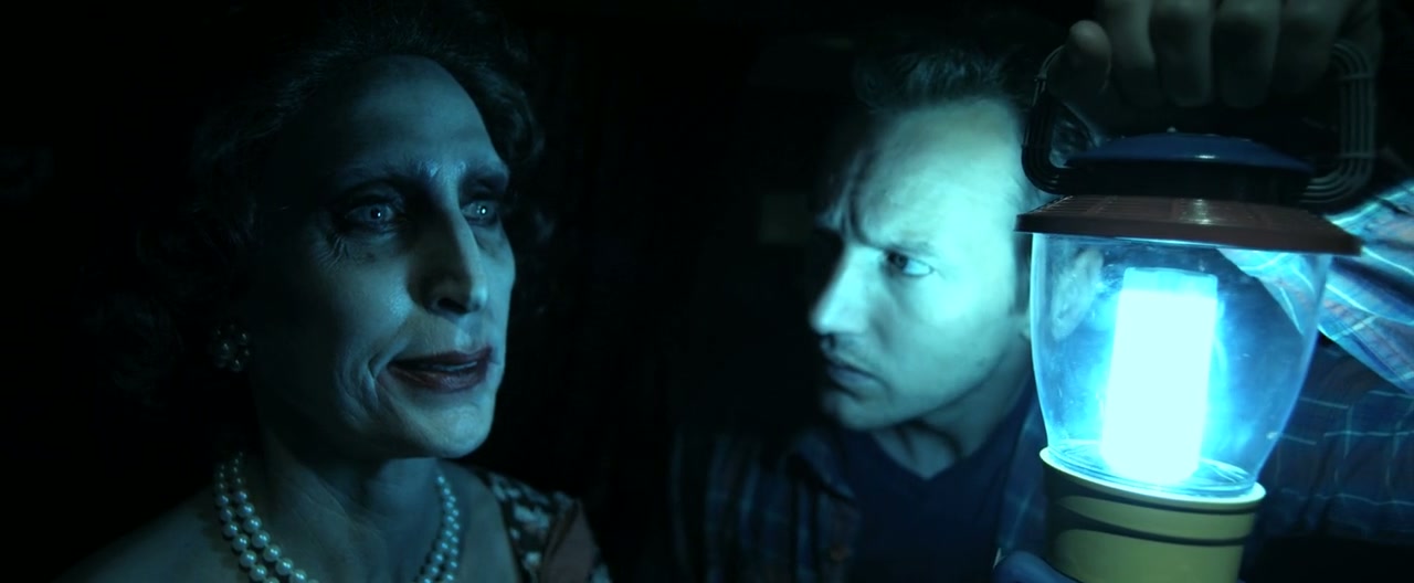 Insidious Screenshot
