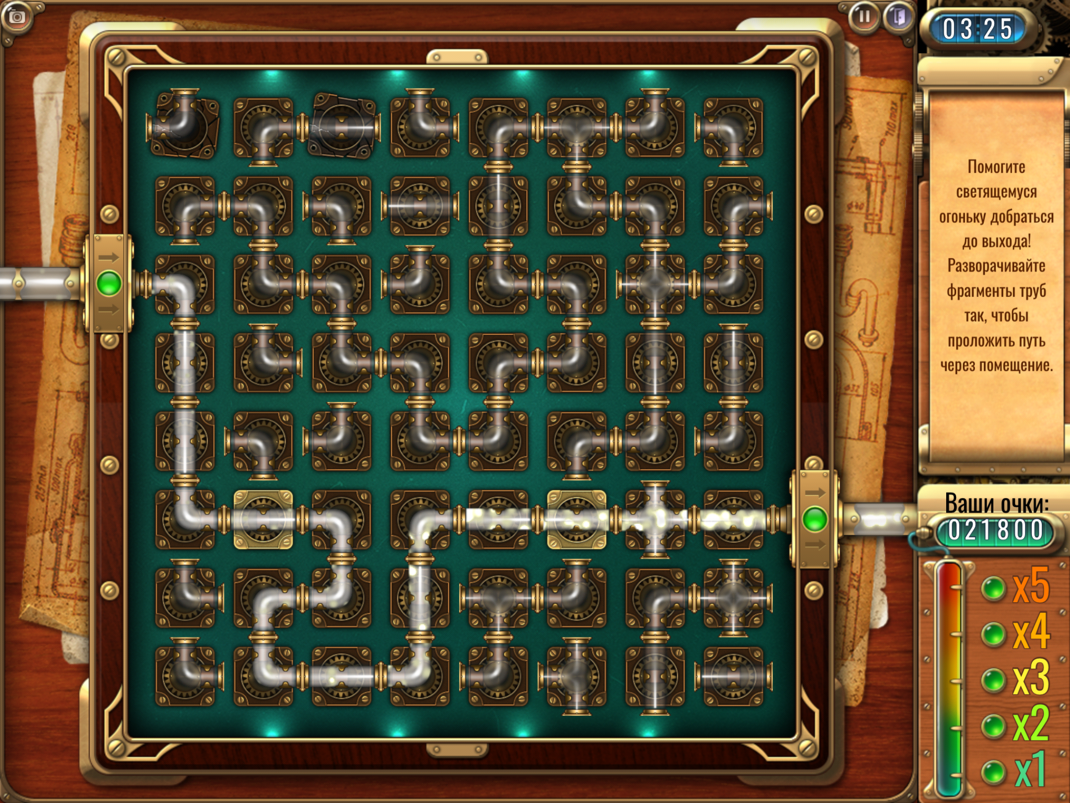 https://i.ibb.co/mrpjjgTY/IMG-6069.png