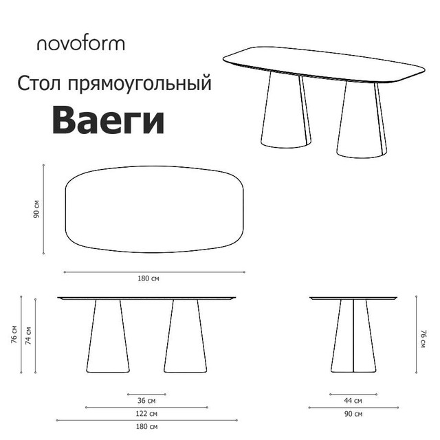 Informer Vaegi.jpg