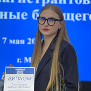 IMG 1950 (2)