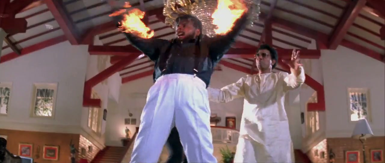 Jodi No. 1 Screenshot