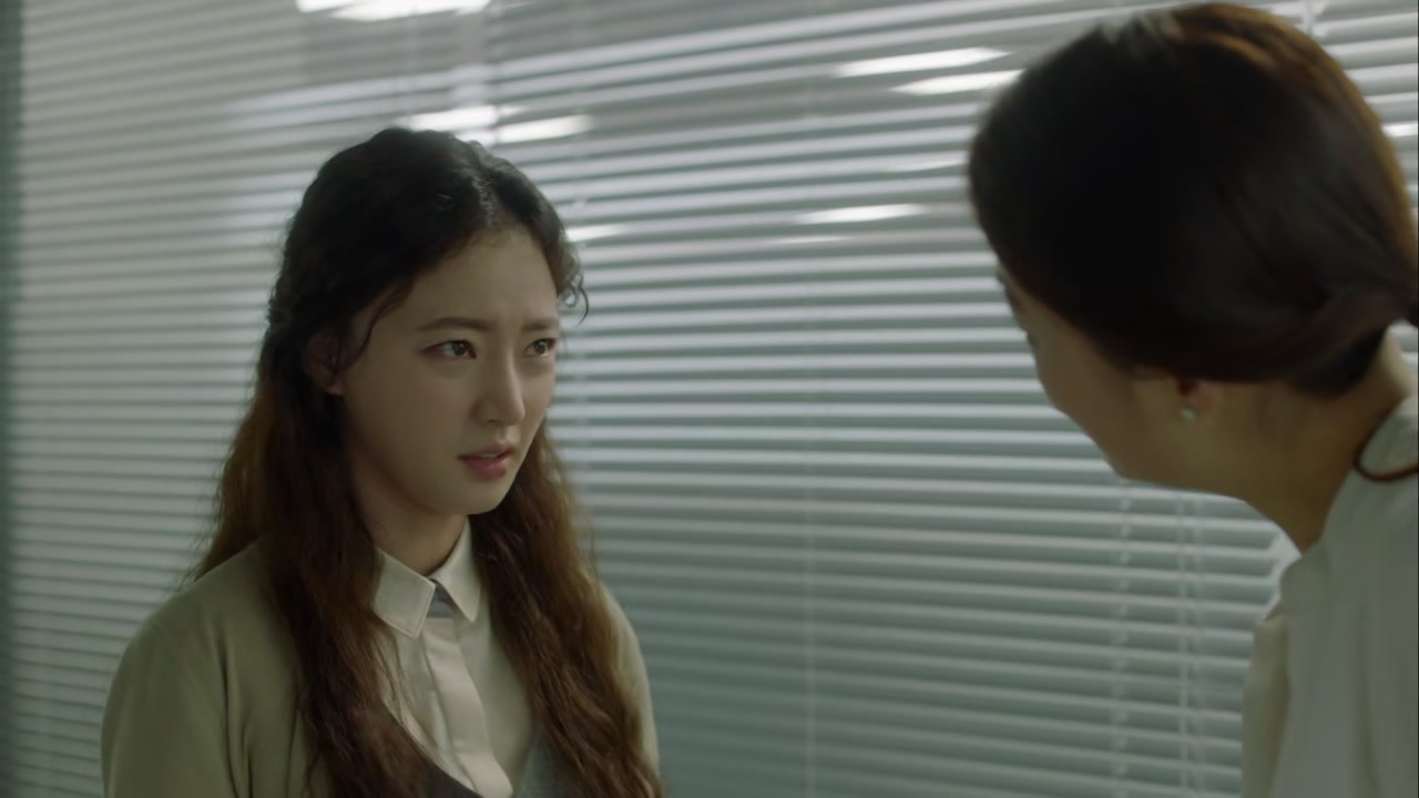 Fight For My Way Screenshot