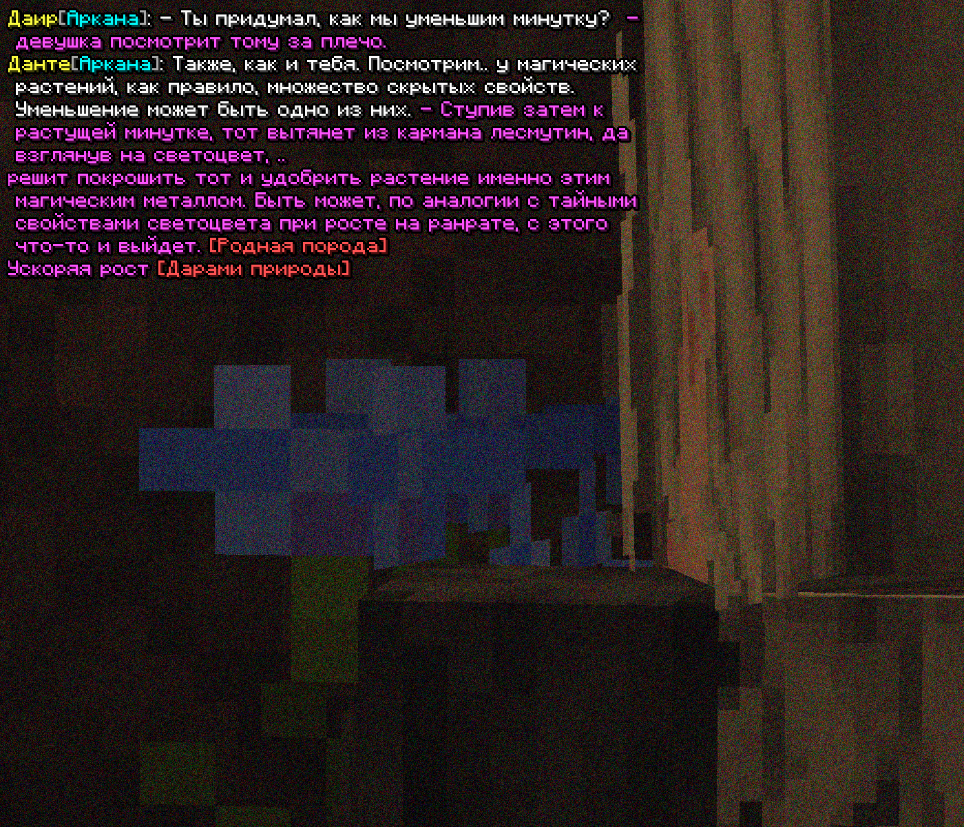 SS2.png