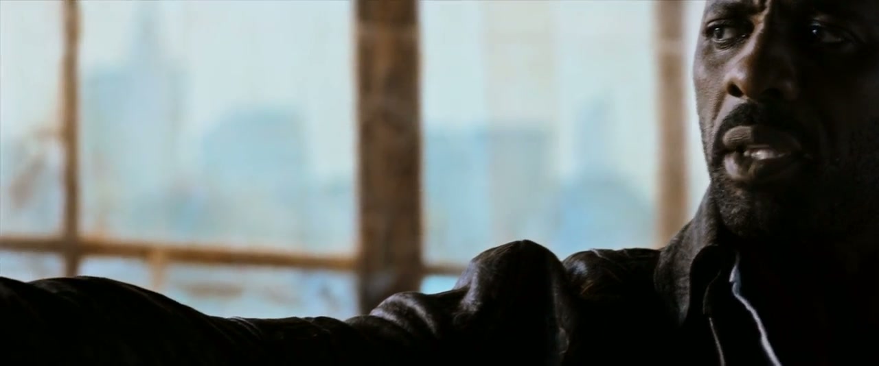 The Dark Tower Screenshot
