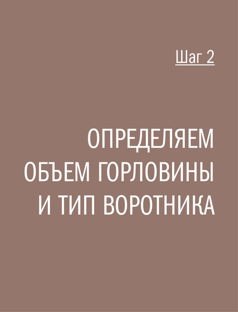 2026-70