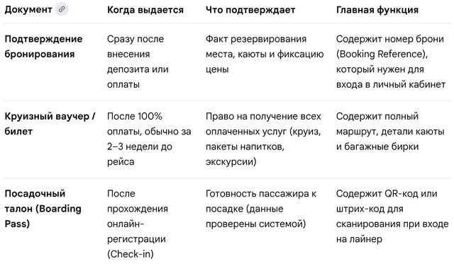 Screenshot (1).png