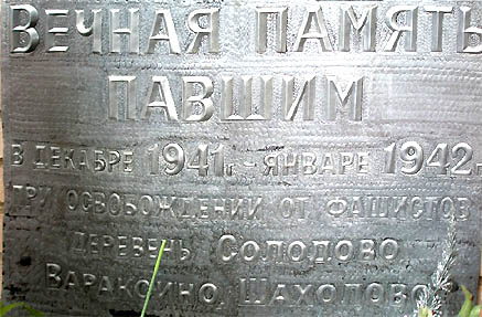 https://i.ibb.co/mspxrTC/image.jpg