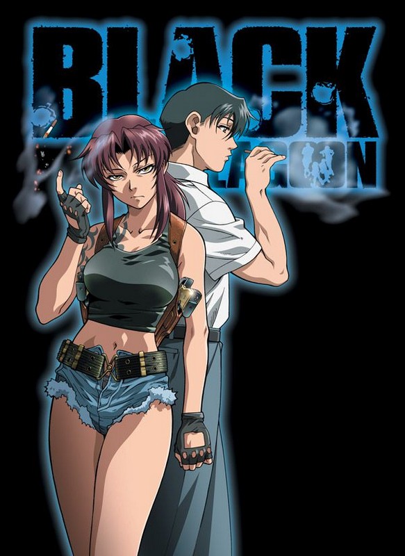 Black-Lagoon.jpg