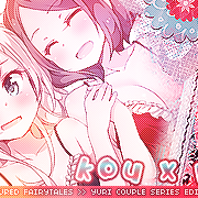 Yuri-Couple3-1