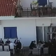 Screenshot1