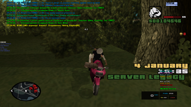 sa-mp-562.png