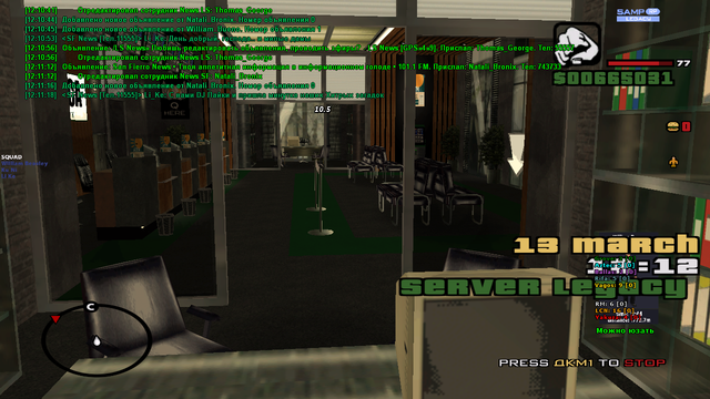 sa-mp-286.png