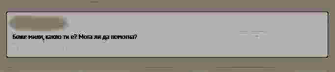 baj-ui.png