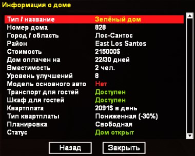 home.jpg