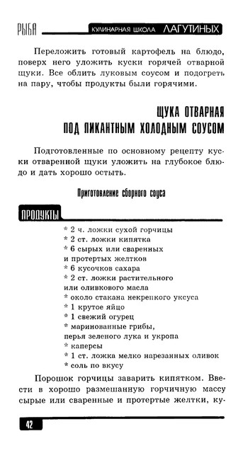 2006-43