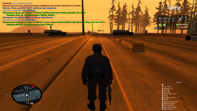 sa mp 675.png