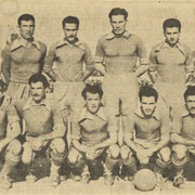 ΠΑΝΙΩΝΙΟΣ 1950