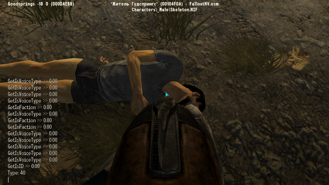 Screen-Shot62
