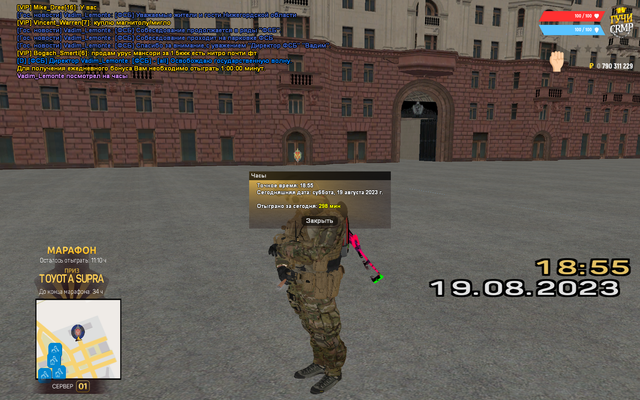 gcrmp-010.png