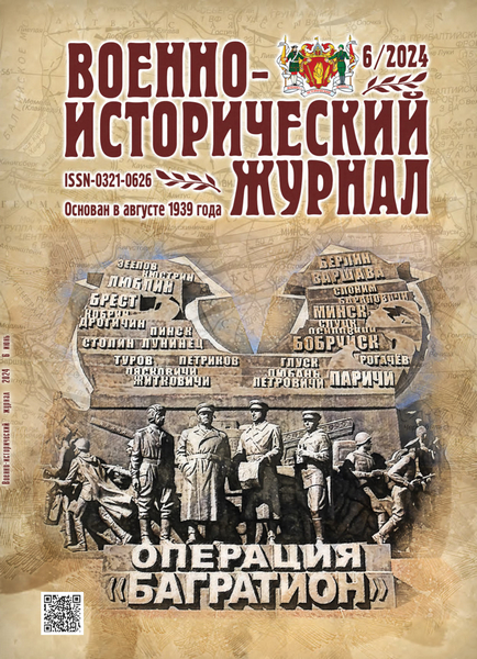 Tech-Journals.ru