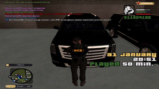 cr-mp-293.png