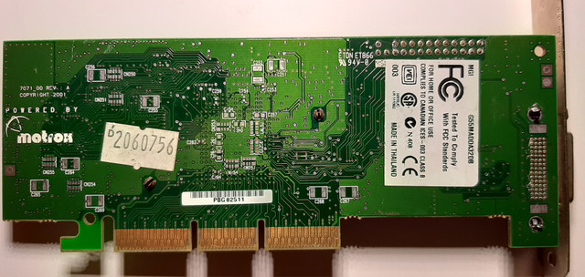 014r
