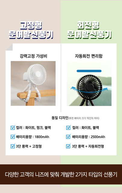 Kakao-Talk-20230628-184829172-04