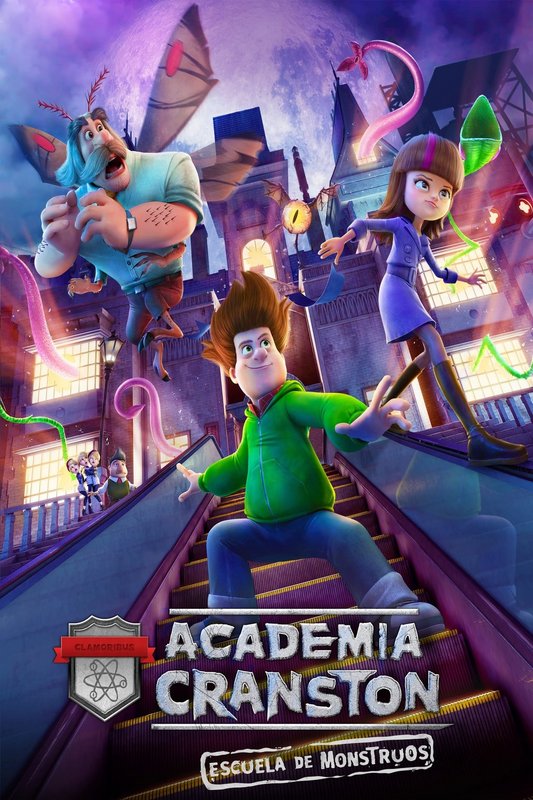 academia.jpg