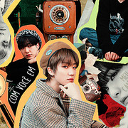 HOSH