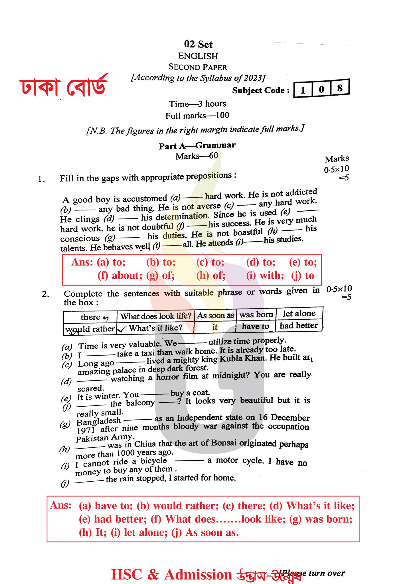 English-2nd-Paper-Question-With-Answers